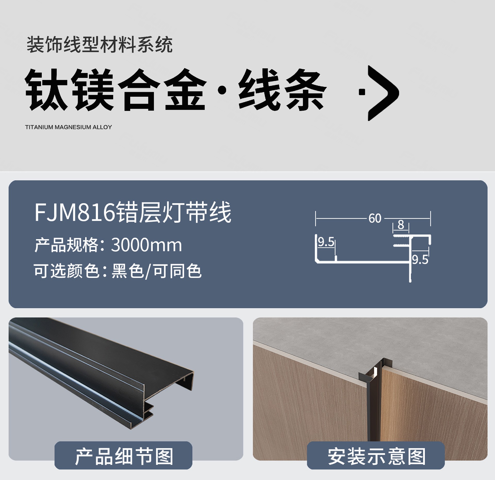 线条-.jpg