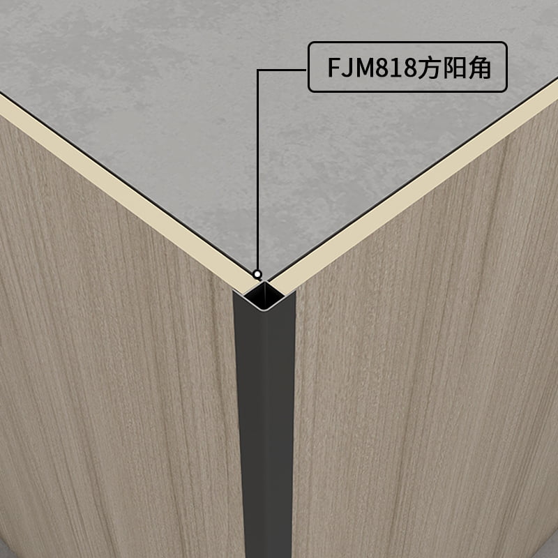 FJM818方阳角